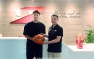 北京男篮注册16人：赵睿3年C类合同加盟 方硕&amp;amp;翟晓川&amp;amp;丘天续约