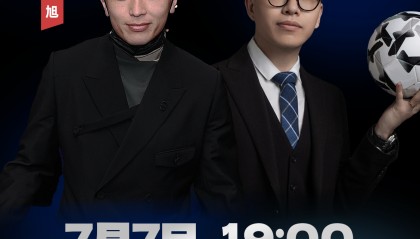 登录入口-杨旭、梁祥宇将在雷速解说！东亚杯国足vs韩国前瞻：久帅首秀誓破恐韩症