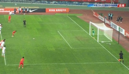 vip 注册地址-【友谊赛】艾菲尔丁点射 U22国足1比1越南夺冠